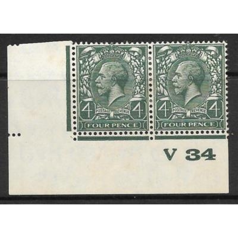 4d Green Block Cypher Control V34 imperf pair MOUNTED MINT