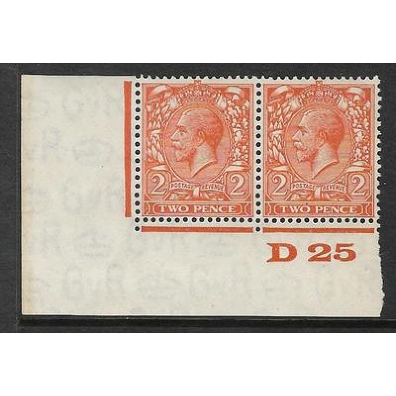 2d Orange Block Cypher Control D25 imperf UNMOUNTED MINT MNH
