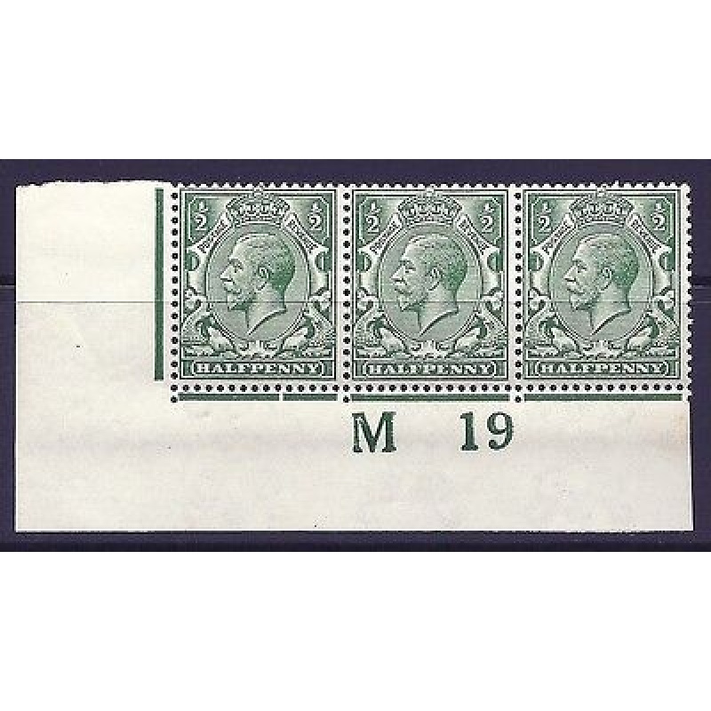 N14(14) d Blue Green Control M 19 imperf UNMOUNTED MINT with faults