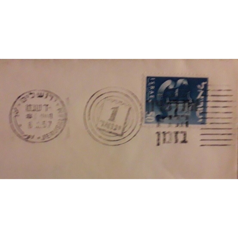 ISRAEL 1957 COVER RENEW YOUR RADIO LICENCE IN TIME POSTMARK