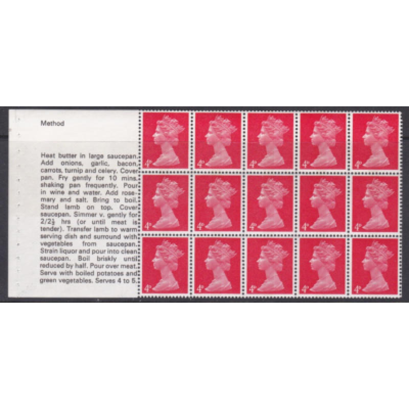 UB17a Cooks Booklet pane UNMOUNTED MINT/MNH