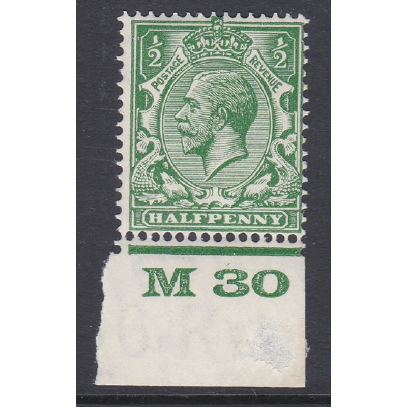 N33(3) d Deep Green Block Cypher Control M30 imperf UNMOUNTED MINT MNH