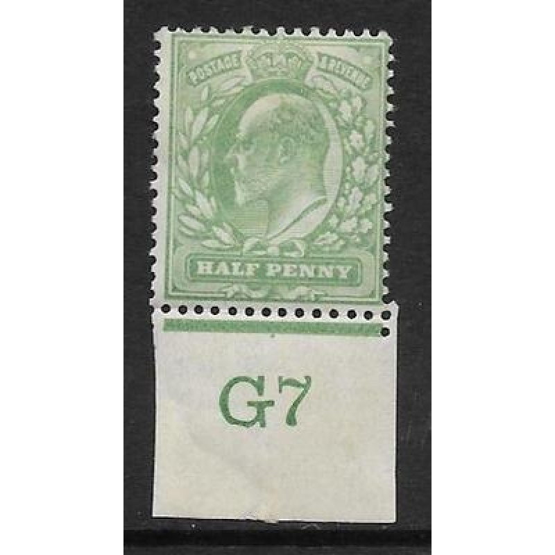 Sg 218 d Yellowish-Green Control G7 imperf De La Rue MOUNTED MINT
