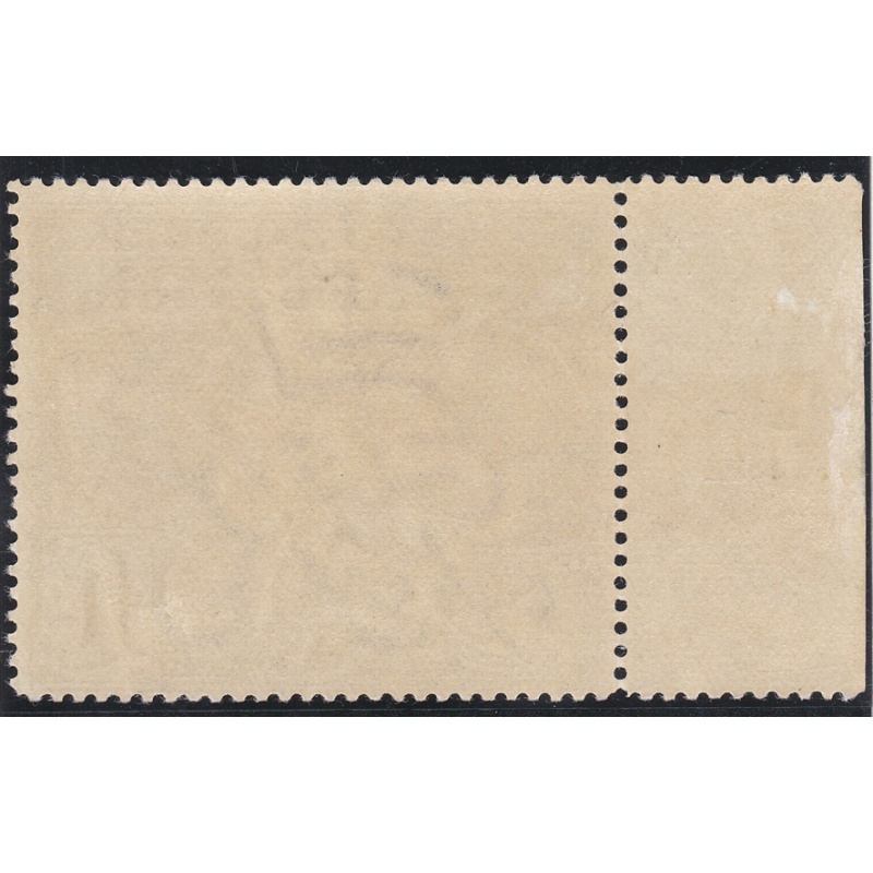 Sg438 1 Black PUC superb post office fresh unmounted mint side marginal example