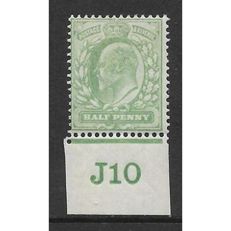 Sg 218 d Yellowish-Green worn plate Control J10 imperf De La Rue MOUNTED MINT