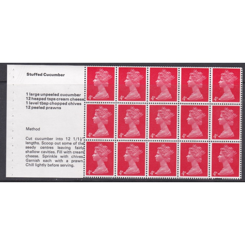 UB16a Cooks Booklet pane with flaw (see description) UNMOUNTED MINT MNH