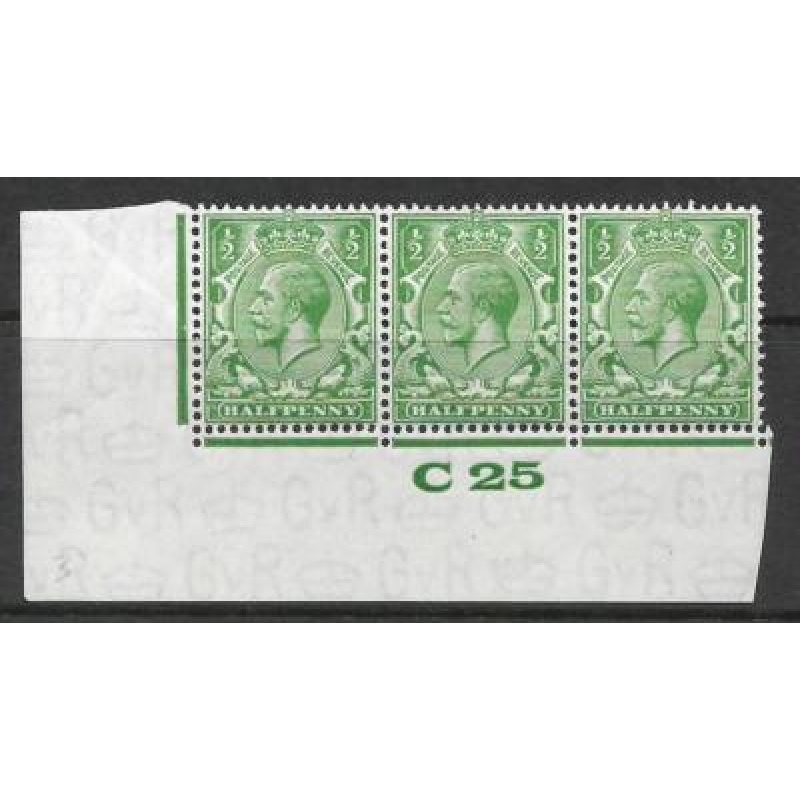 d Green Block Cypher Control C25 imperf MOUNTED MINT