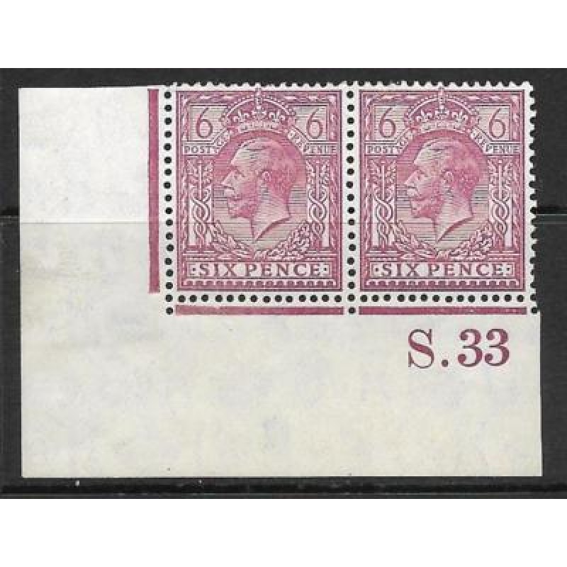 N42(5) 6d Purple Block Cypher Control S Dot 33 imperf UNMOUNTED MINT MM margin