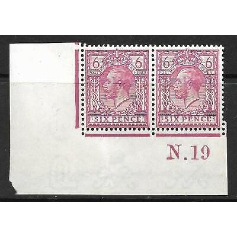 N26(3) 6d Reddish Purple Royal Cypher control N Dot 19 Imperf UNMOUNTED MINT
