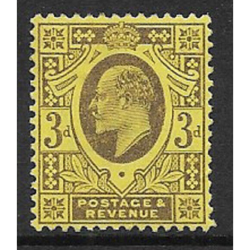 Sg 234 M20(5) 3d Purple Lemon Chalky De La Rue UNMOUNTED MINT