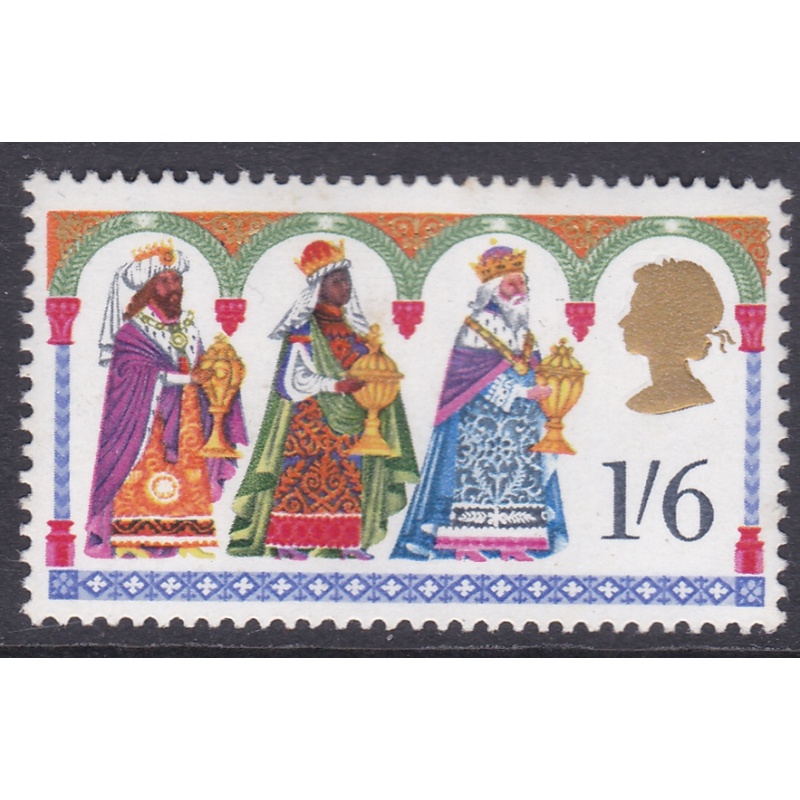 Sg 814h Christmas 1/6 Missing Phosphor UNMOUNTED MINT