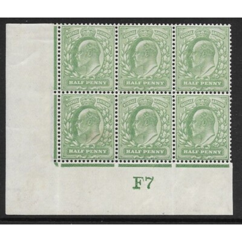 d Yellow-Green Control F7 (Co-Ex) perf type H1 plate 38 UNMOUNTED MINT