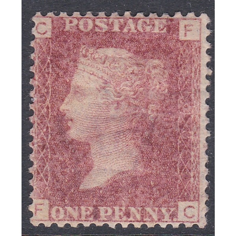 SG 43 1d Penny Red Lettered F-C plate 148 MOUNTED MINT