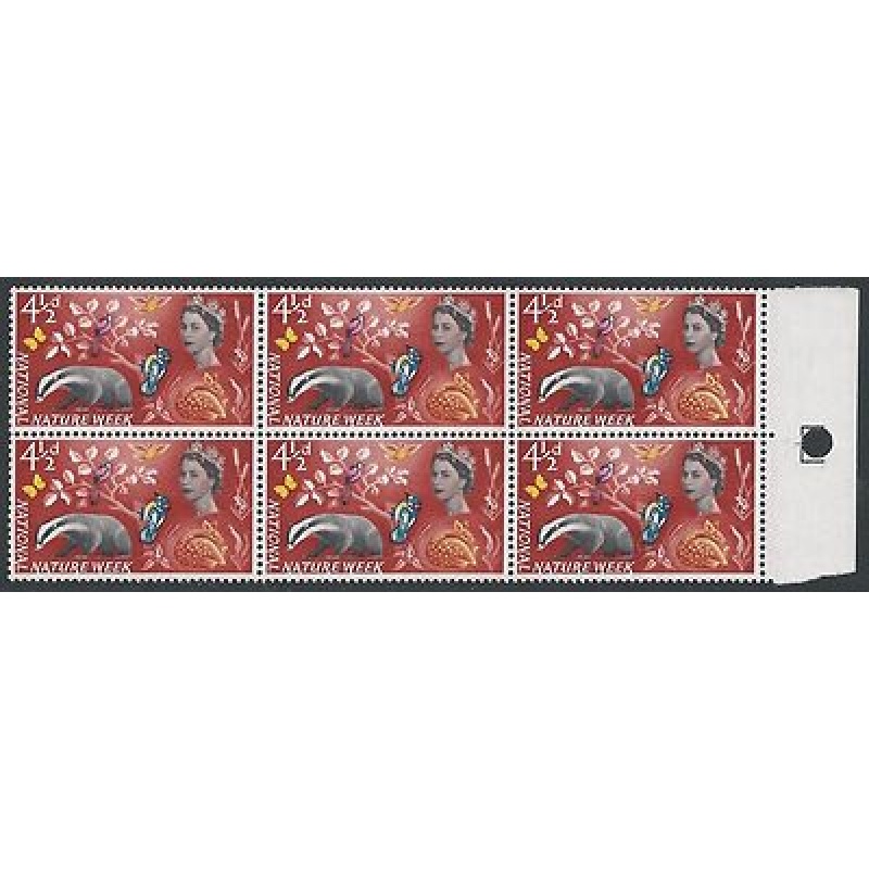 1963 National Nature Week 4 1 2d (Ord) Listed Flaw - Nose Retouch - MNH