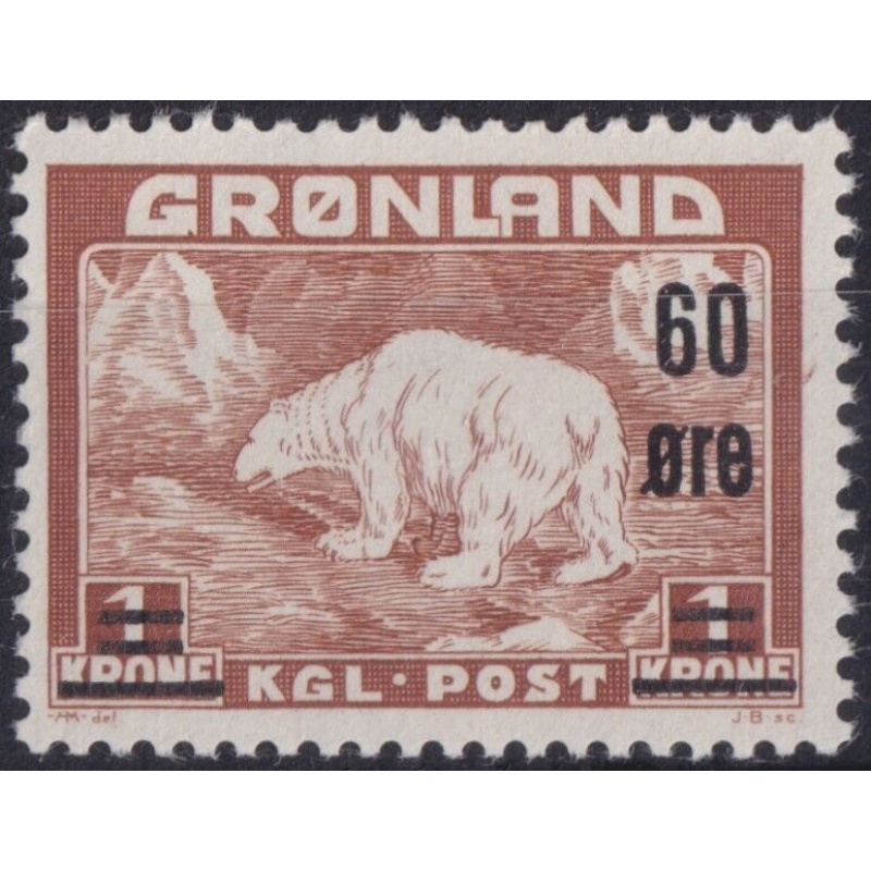 Greenland 1956 60ore on 1k Brown Polar Bear MUH