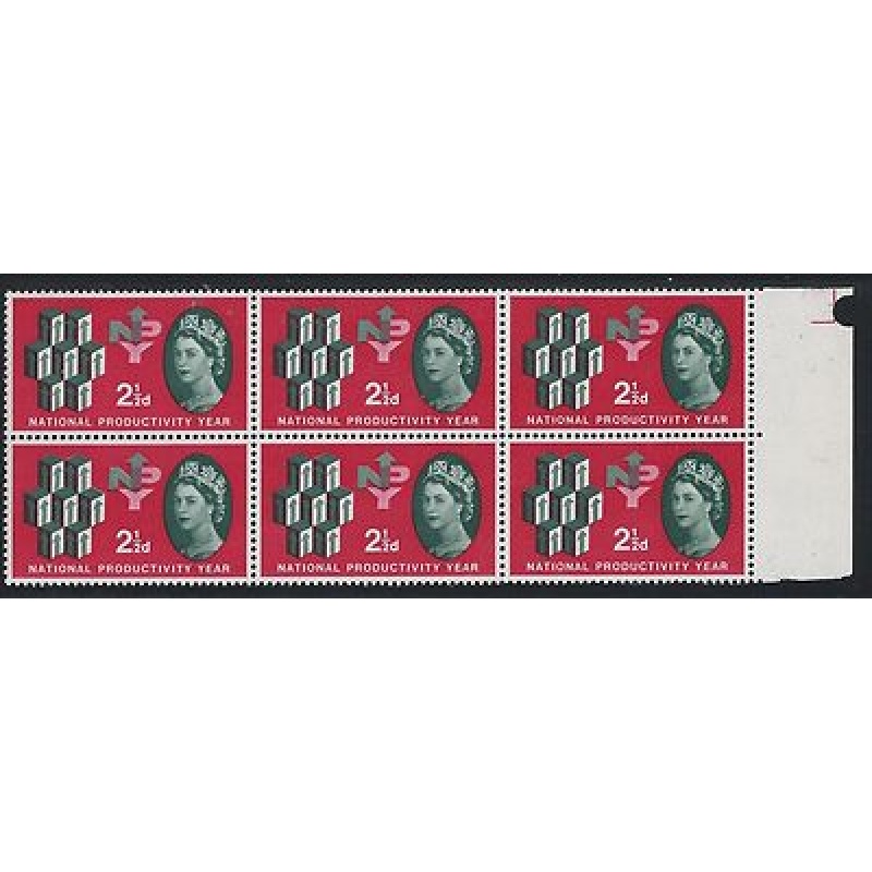 Sg 631h 1962 NPY 2d (Ord) - Listed Flaw - Neck Retouch - UNMOUNTED MINT