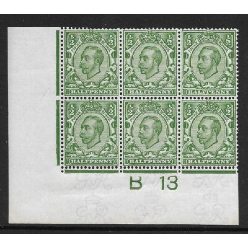 N5(1) d Green Corner block of 6 control B13 perf type 2 UNMOUNTED MINT