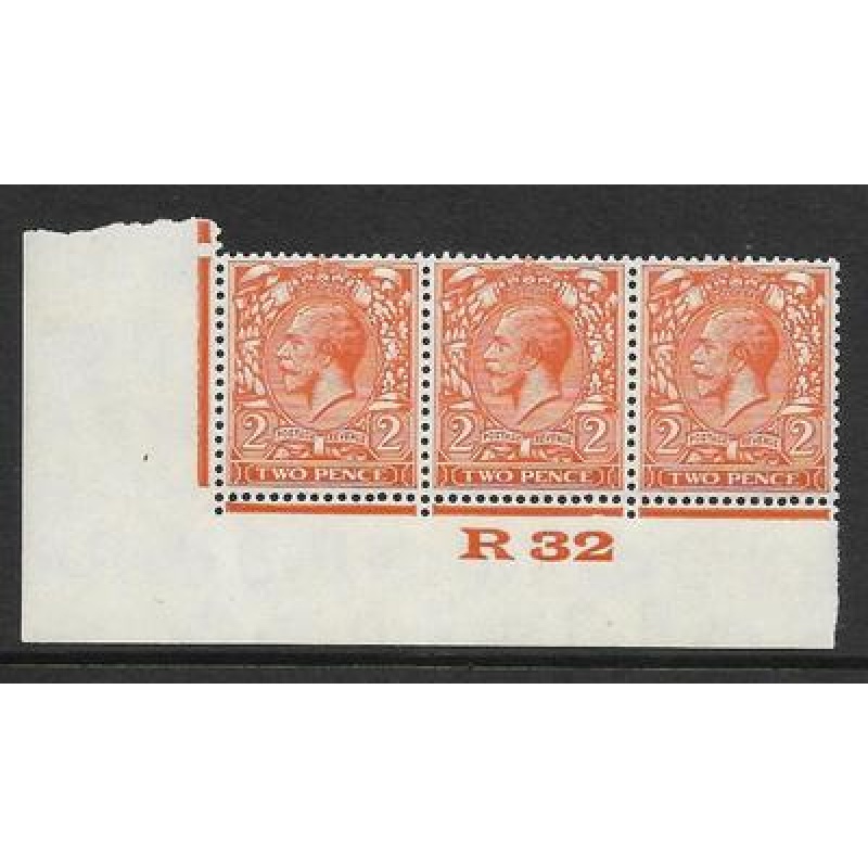 2d Orange Block Cypher Control R32 imperf UNMOUNTED MINT MNH