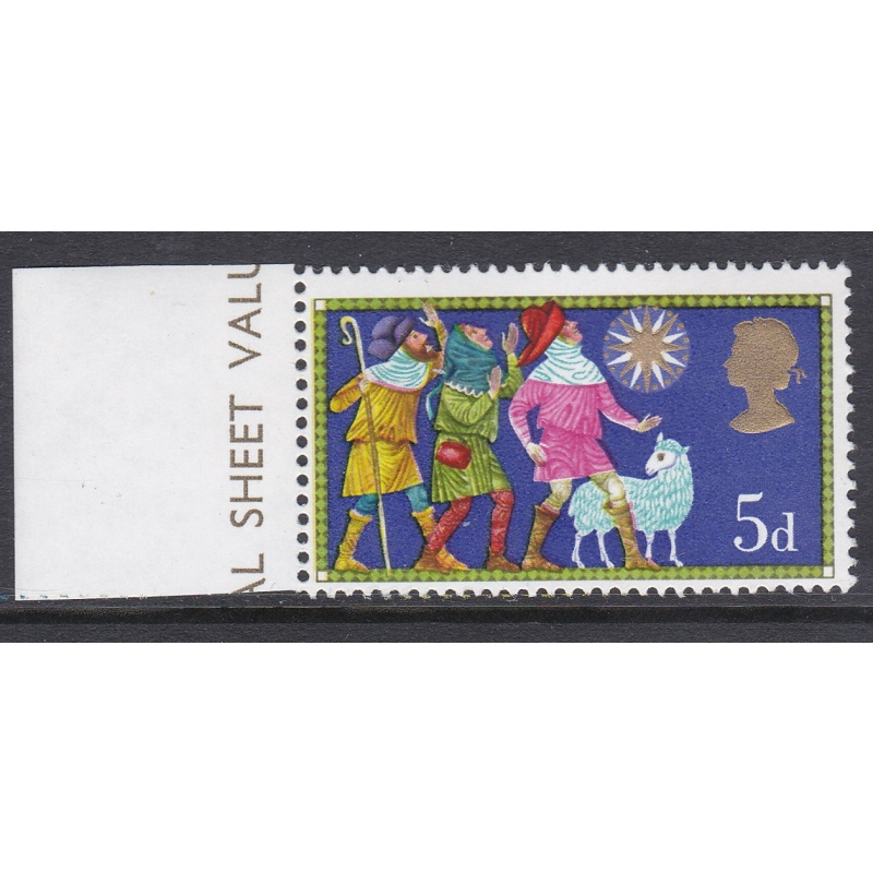 Sg 813gh 1969 5d Christmas Phosphor Omitted  reverse feed perfs Single U M