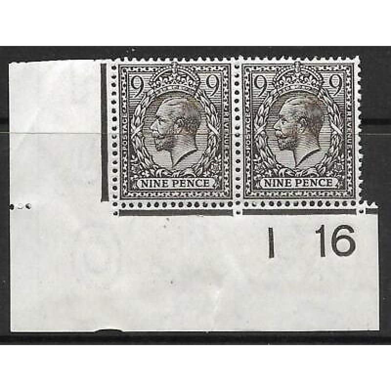 N29(1) 9d Agate Royal Cypher control I16 Imperf pair UNMOUNTED MINT