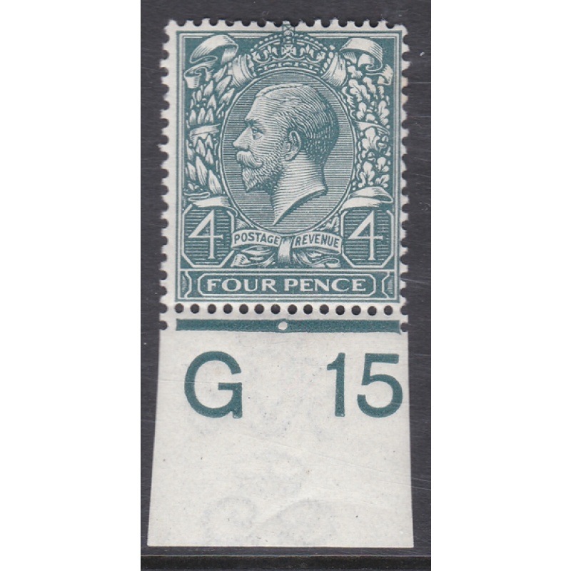 N23(2) 4d Pale Grey Green Royal Cypher control G15 Imperf UNMOUNTED MINT