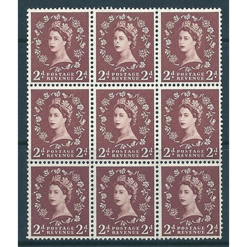 S38f 2d Wilding Edward with listed variety - tadpole flaw UNMOUNTED MINT