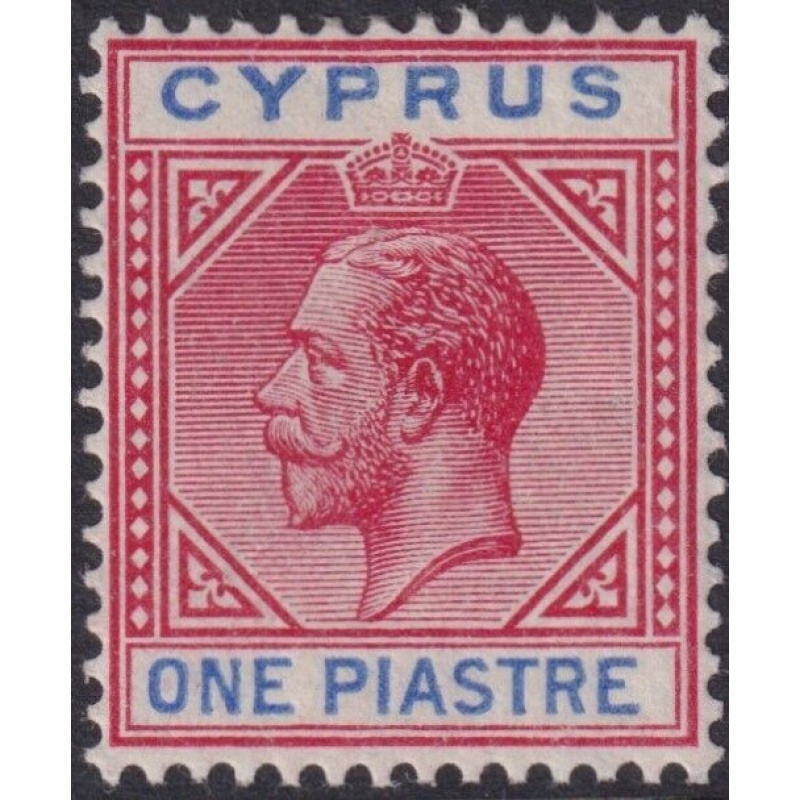 Cyprus 1912 KGV 1pi Rose-Red & Blue with Broken Triangle Variety MH