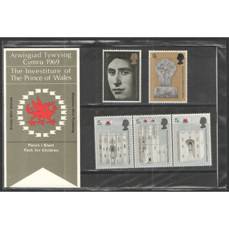 1969  Investiture of the prince of wales presentation pack pack for children