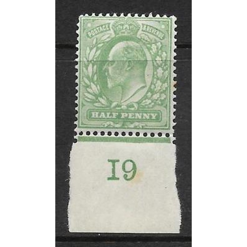 Sg 218 d Yellowish-Green Control I9 imperf De La Rue V. Lightly MOUNTED MINT