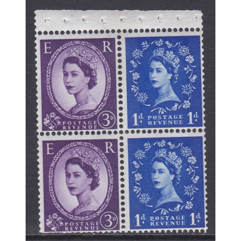 SB53c Wilding booklet pane Crowns right variety on R2 2 UNMOUNTED MNT