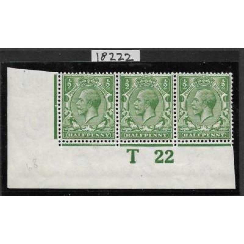 N14(-) d D.Dull Cobalt Yellow-Green Royal Cypher Hendon cert UNMOUNTED MINT