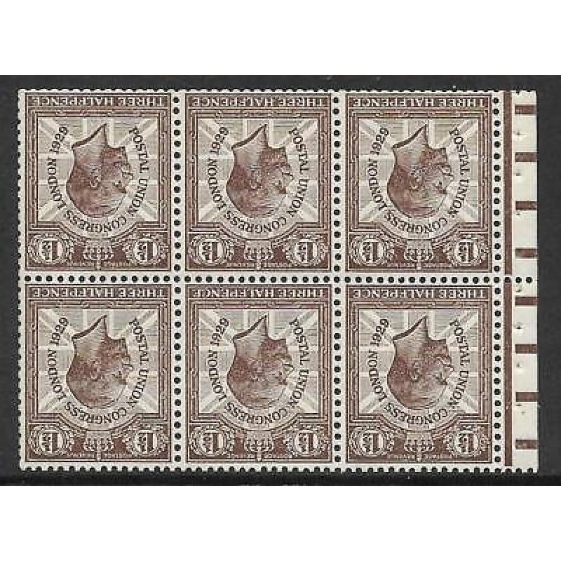 1929 PUC NComB3a Watermark Inverted Perf P UNMOUNTED MNT MNH