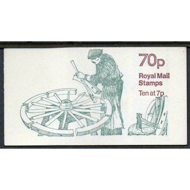 FD5b Oct 1978 70p Wheel making Folded Booklet - good perfs