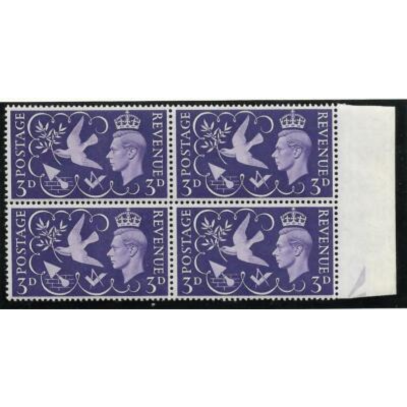 Sg 492c 1946 3d Victory with listed variety - Gash on temple UNMOUNTED MINT MNH