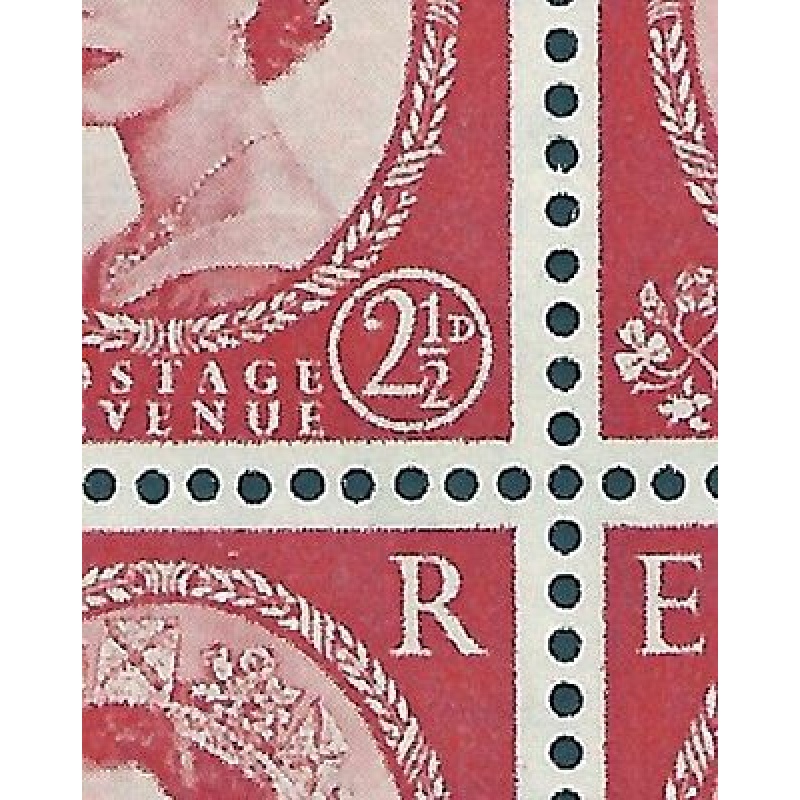 SB81d 2d Wilding Edward variety - Swans Head R. 1 1 UNMOUNTED MINT MNH