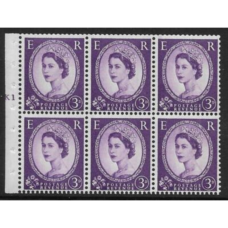 SB90 Wilding booklet pane Edward Crown cyl K1T No Dot UNMOUNTED MINT