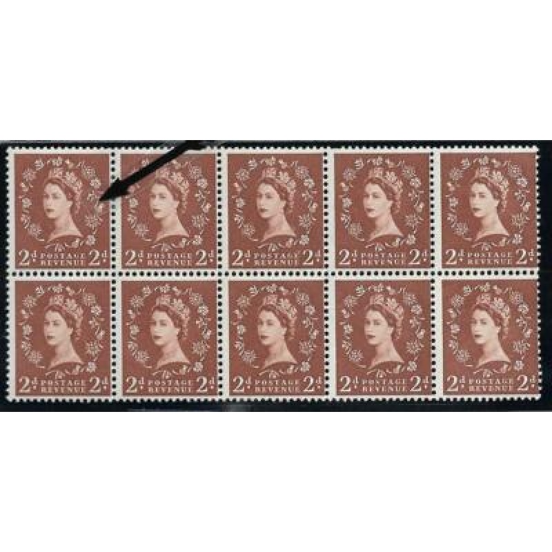 S38k 2d Wilding Edward with listed variety - UNMOUNTED MINT