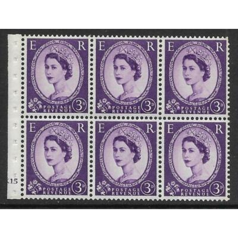 SB99 Wilding booklet pane Phosphor cylinder K15 No Dot UNMOUNTED MNT MNH