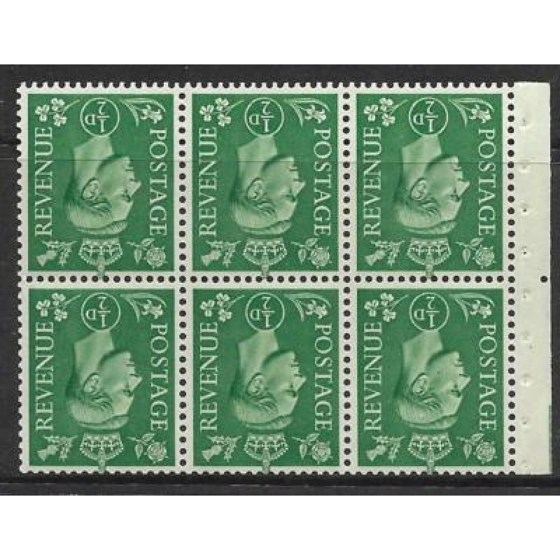QB4a perf type I (Ie middle) - d Pale Green Booklet pane UNMOUNTED MINT MNH