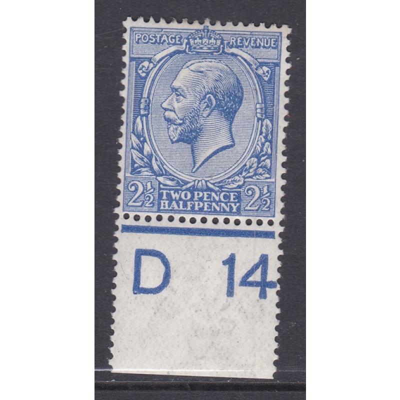N21(3) 2d French Blue Royal Cypher Control D14 Perf MOUNTED MINT