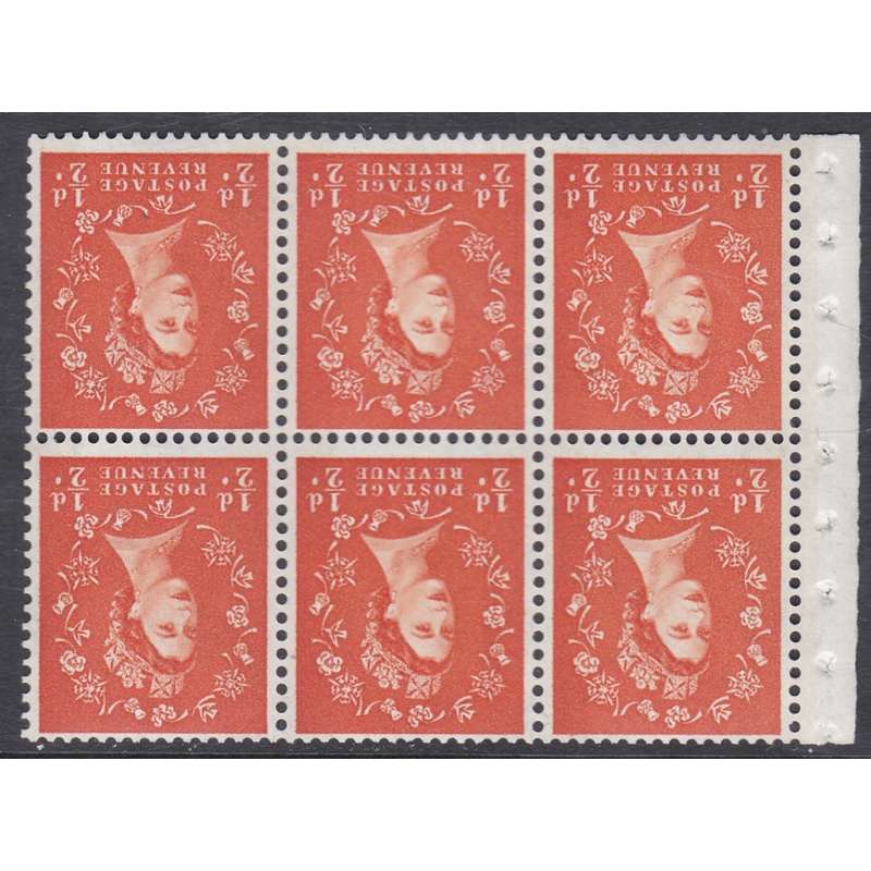 SB17a Wilding booklet pane Blue Phos on White perf type I UNMOUNTED MINT