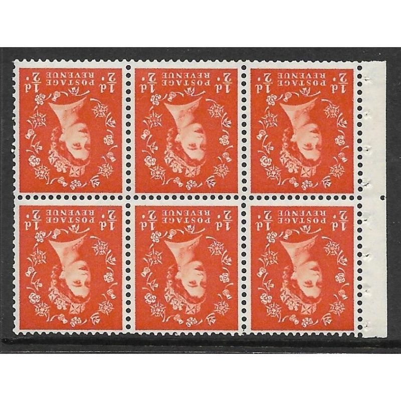 SB1a d Wilding perf type Ie Middle UNMOUNTED MNT MNH