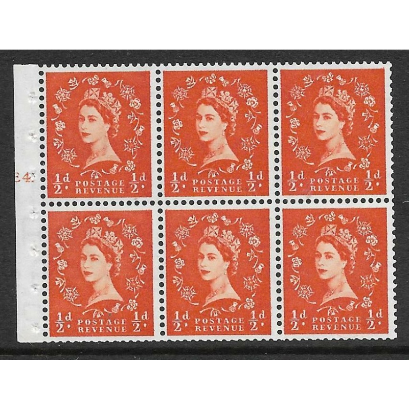 SB4 Wilding booklet pane Edward Crown cylinder E4T Dot UNMOUNTED MNT