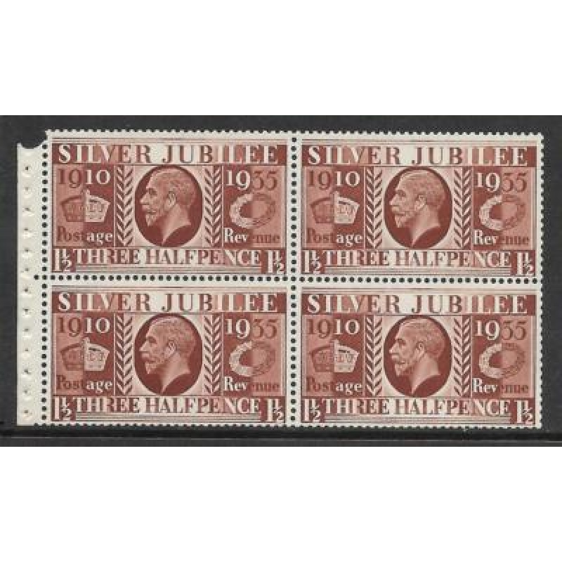 NComB7 1d Silver Jubilee booklet pane UNMOUNTED MINT