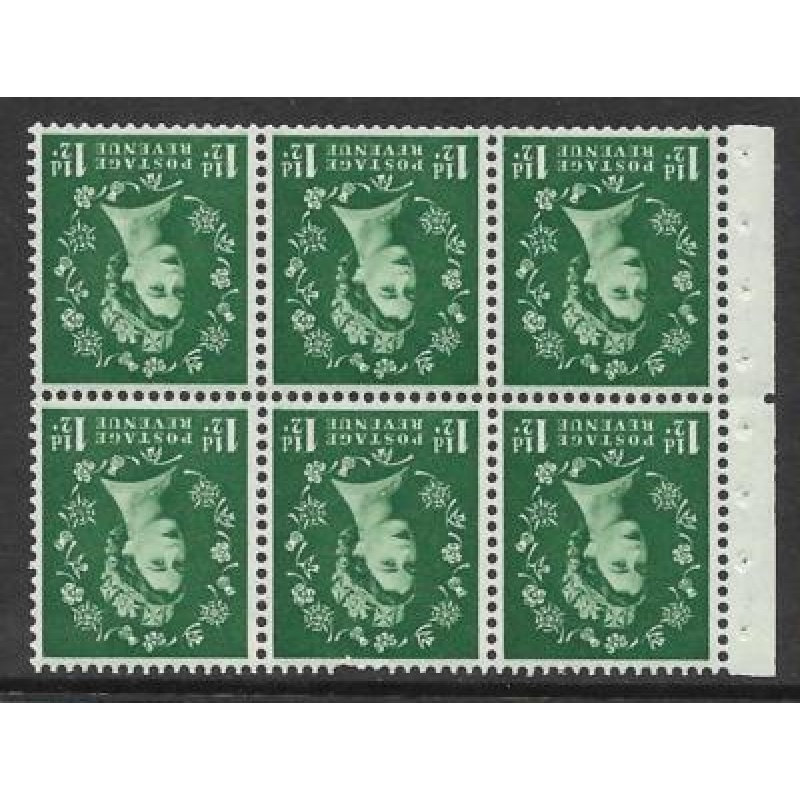 SB62a Wilding booklet pane Edward perf type Ie Middle UNMOUNTED MNT