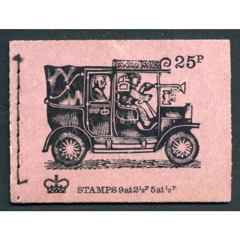 DH50 December 1972 Issue S - 25p Stitched Booklet Complete