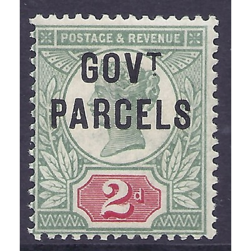 sg070 2d Green  Scarlet Jubilee GOVT PARCELS overprint UNMOUNTED MINT