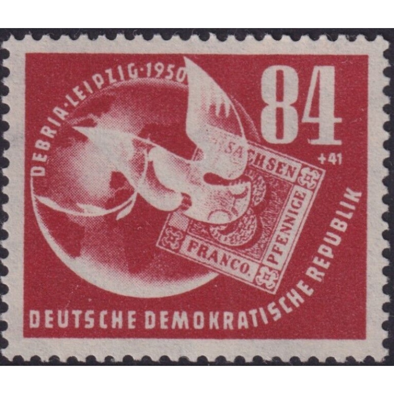 Germany (East) 1950 84pf + 41pf Debria Philatelic Exhibition MUH