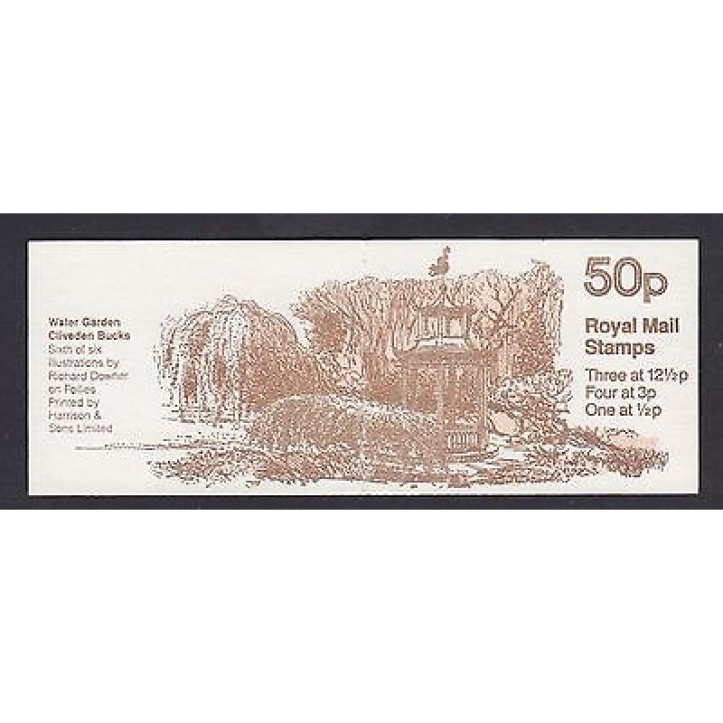 FB22a Feb 1982 Water Garden 50p Folded Booklet - good perfs