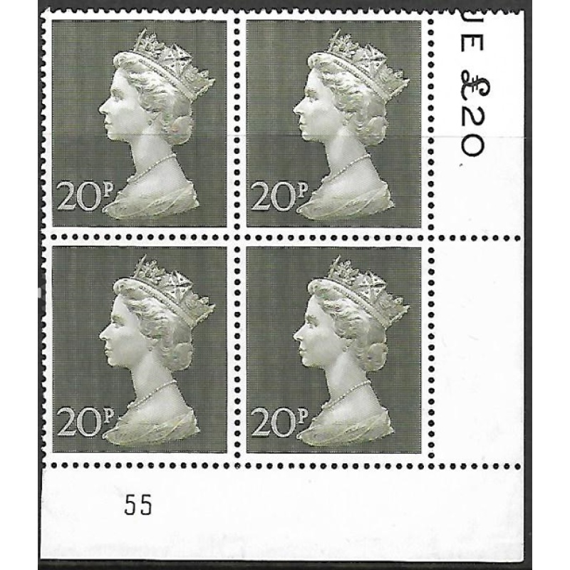 1970 20p Decimal Machin Cylinder 55 UNMOUNTED MINT